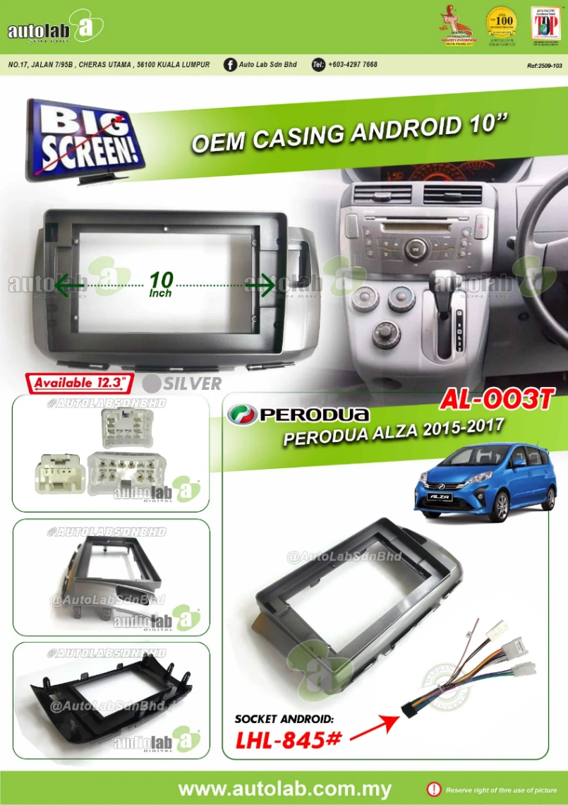 PERODUA ALZA CASING 10" 2010-2017