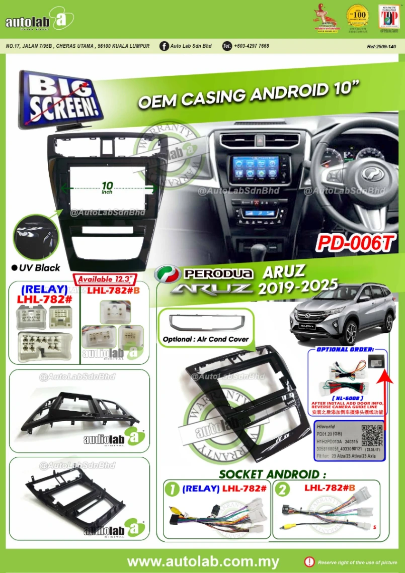 PERODUA ARUZ CASING 10" 2018-2026