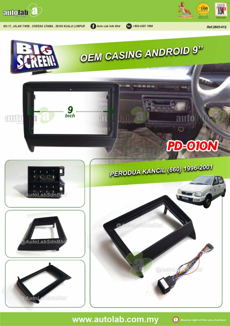 PERODUA KANCIL 660 CASING 9" 1996-2001