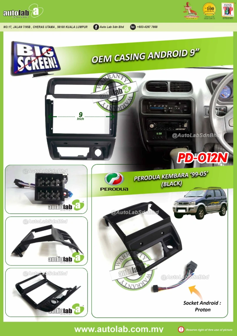 PERODUA KEMBARA CASING 9" 1999-2003