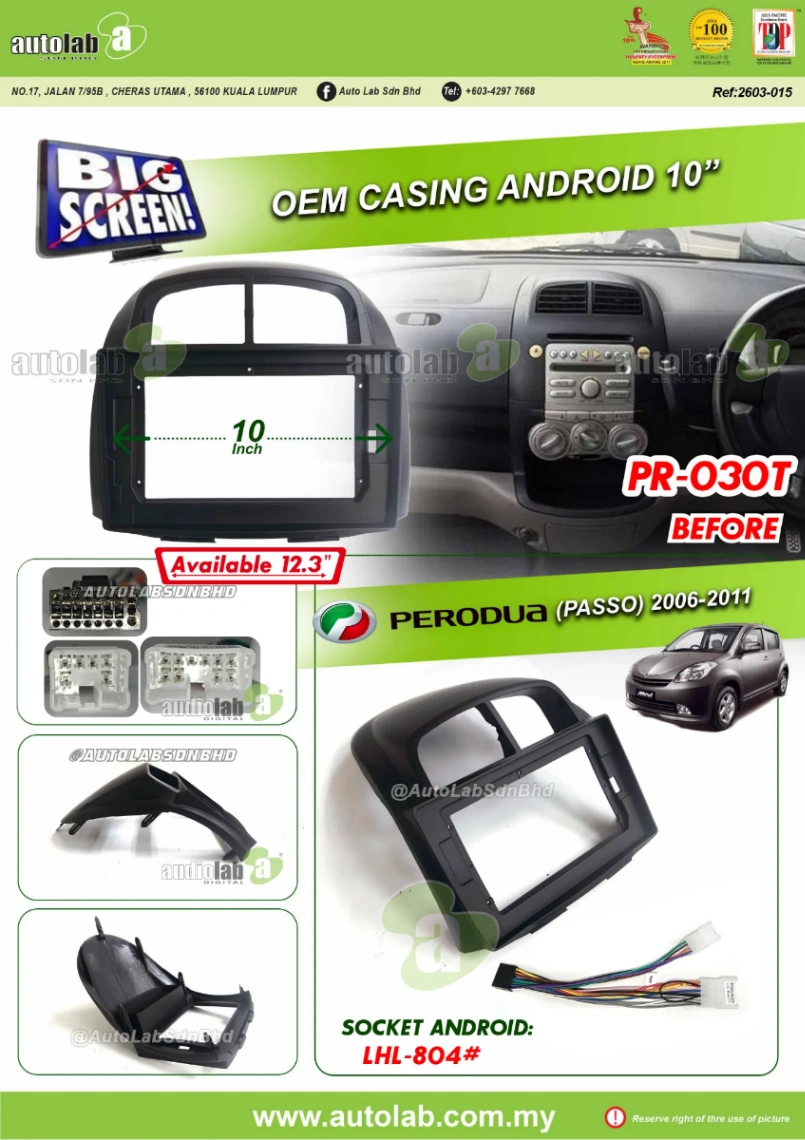 PERODUA MYVI CASING 10" (PASSO) 2005-2011
