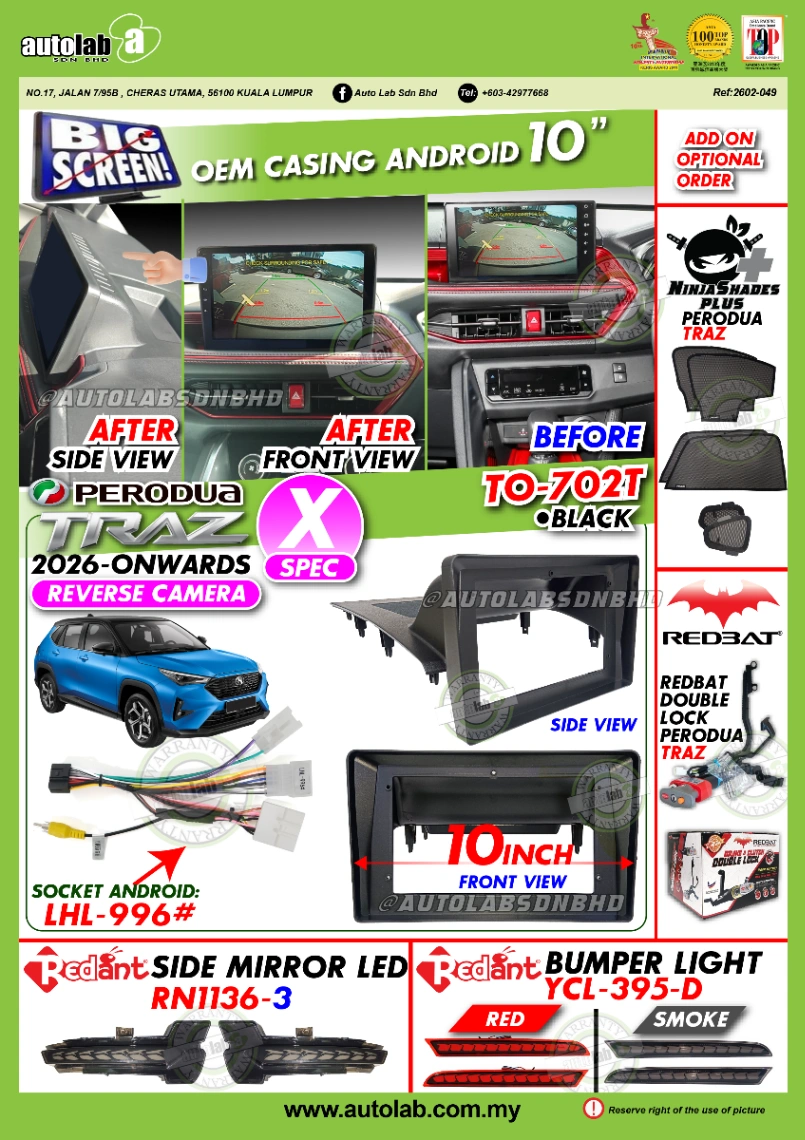 PERODUA TRAZ CASING 10" 2026