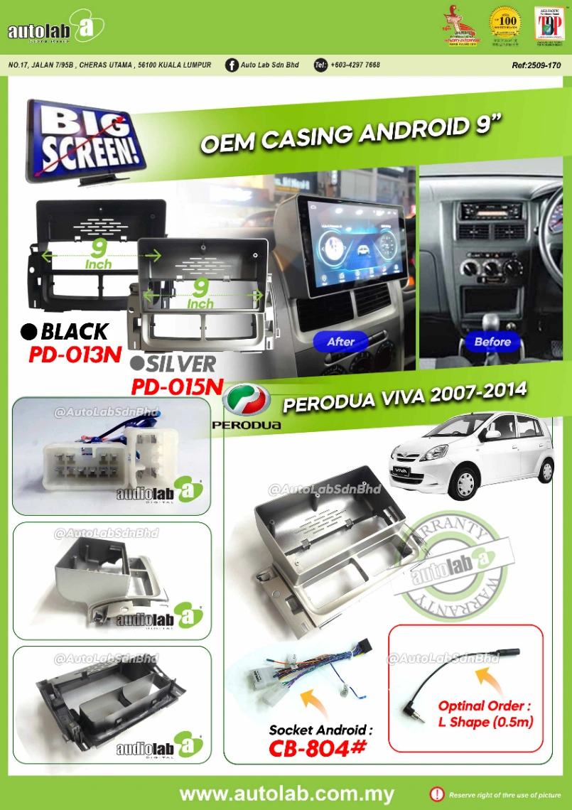 PERODUA VIVA CASING 9" 2007-2014