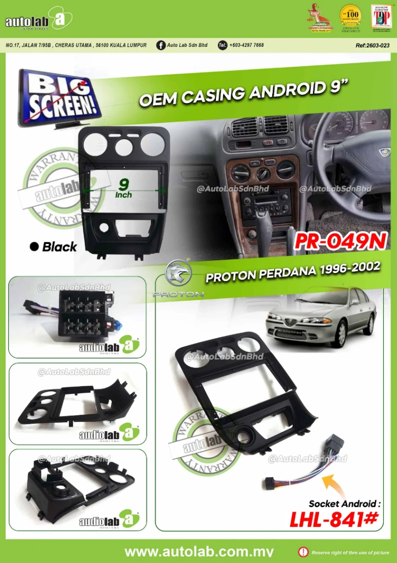 PROTON PERDANA CASING 9" 1996-2002