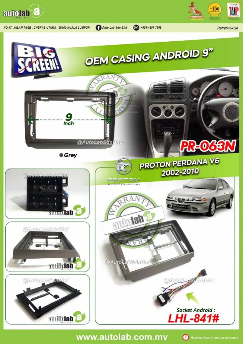 PROTON PERDANA V6 CASING 9" 2002-2010