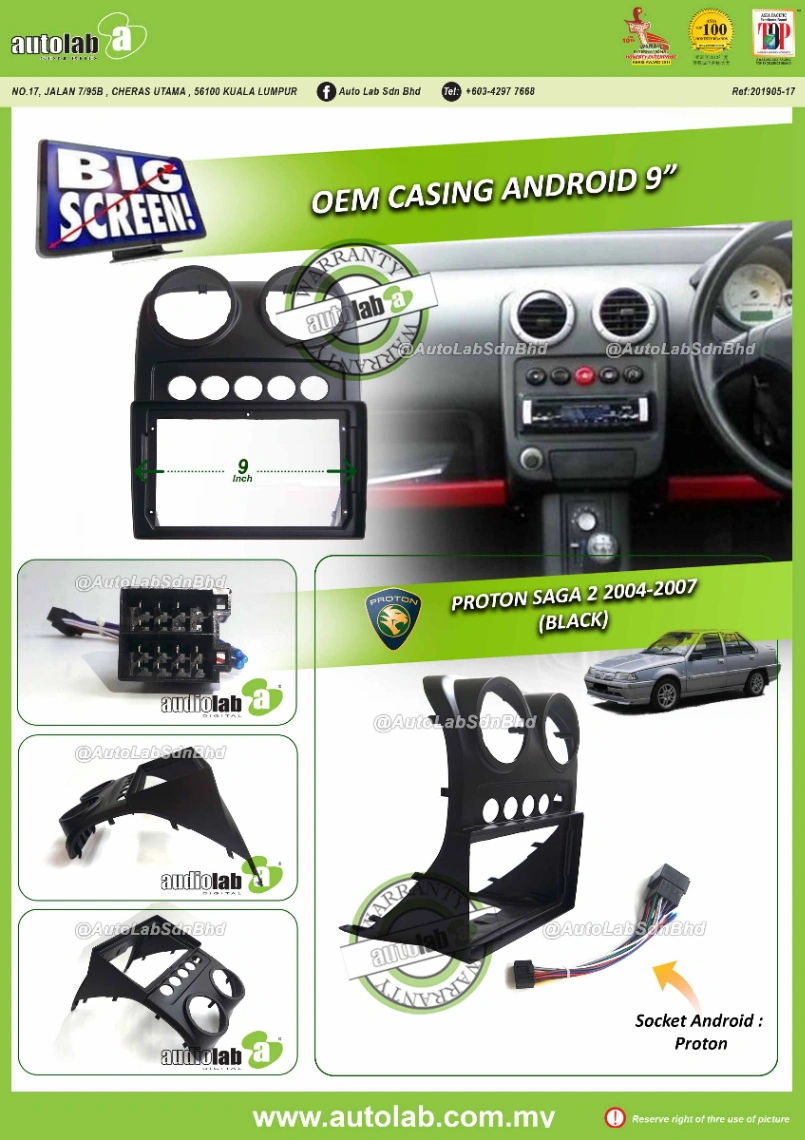 PROTON SAGA 2 CASING 9" 2004-2007