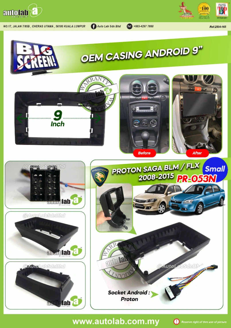 PROTON SAGA BLM / FLX CASING 9" 2008-2015