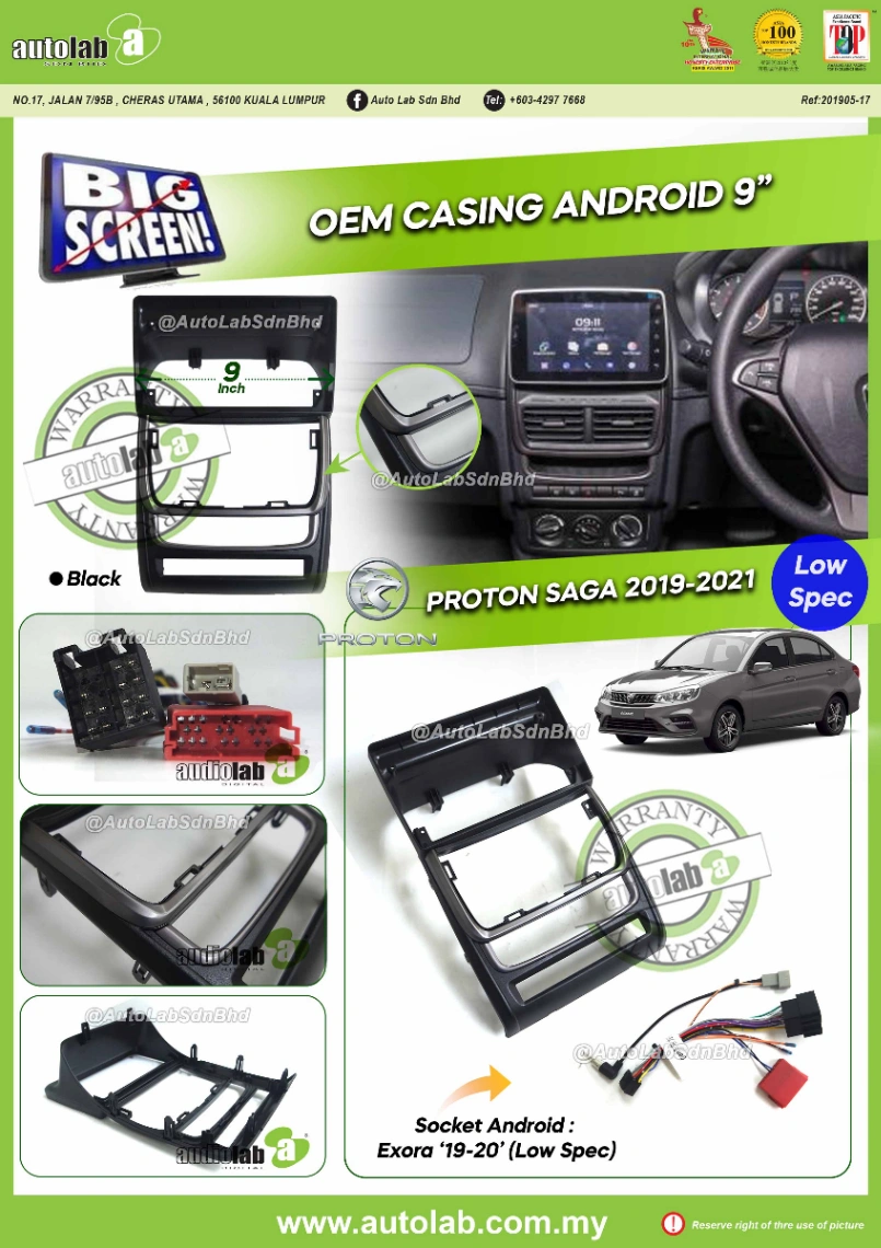 PROTON SAGA CASING 9" 2019-2021