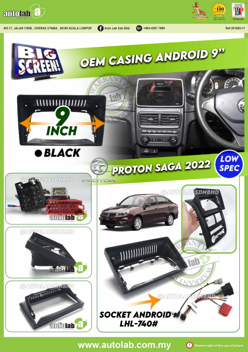 PROTON SAGA CASING 9" 2019-2025