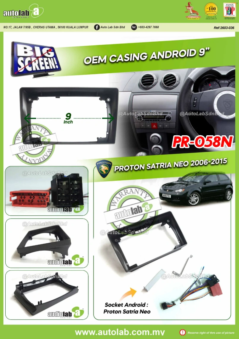 PROTON SATRIA NEO CASING 9" 2006-2015