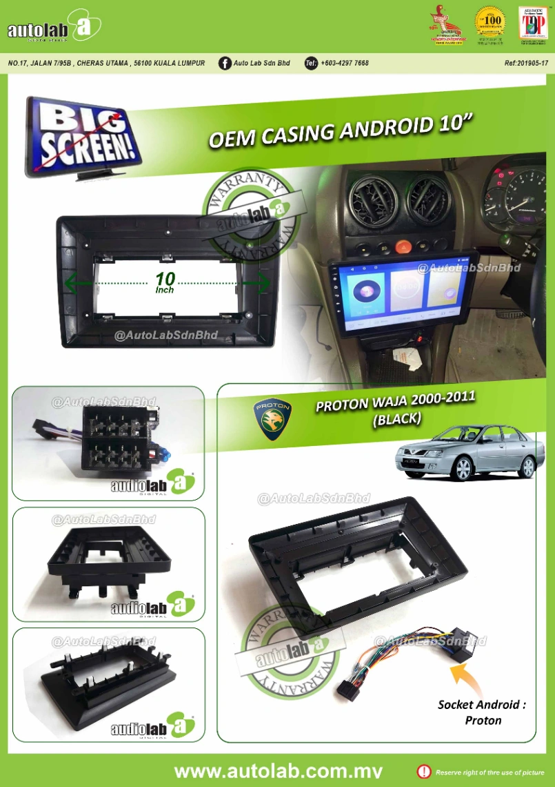 PROTON WAJA CASING 10" 2000-2011