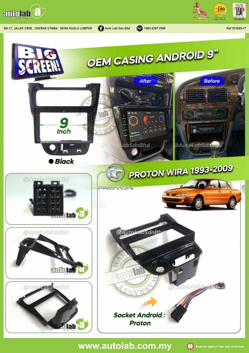 PROTON WIRA CASING 1993-2009