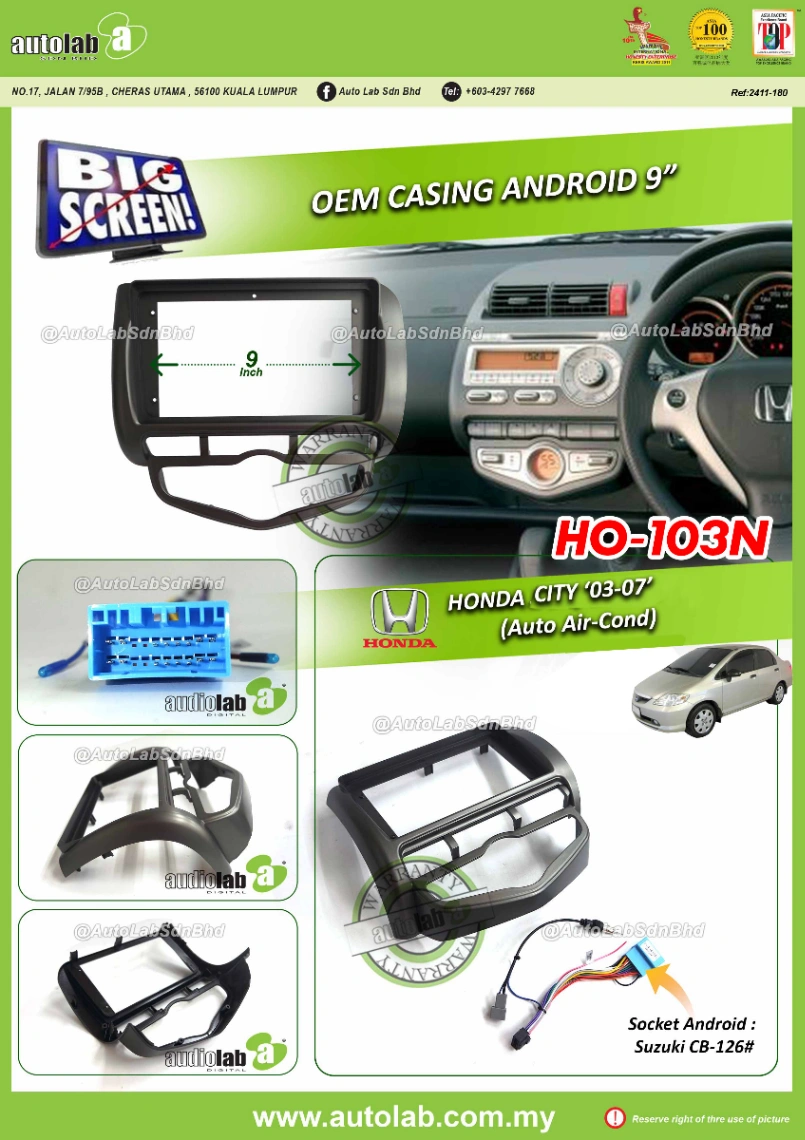 HONDA CITY / JAZZ CASING 9"2003-2007