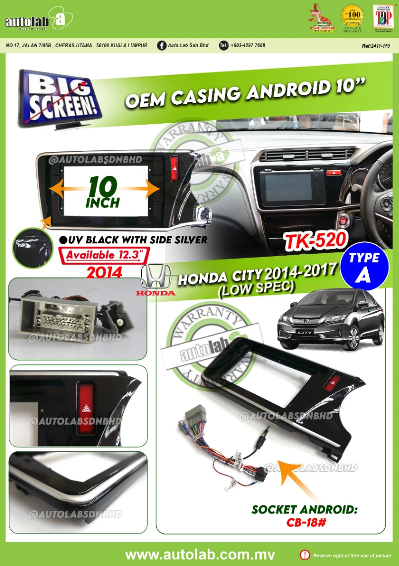 HONDA CITY CASING 10" 2014-2019