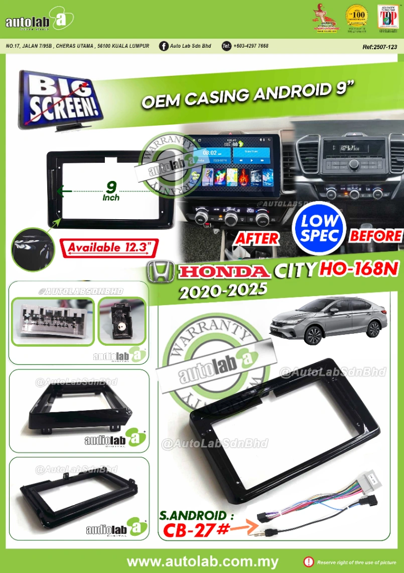 HONDA CITY CASING 10" 2020-2026