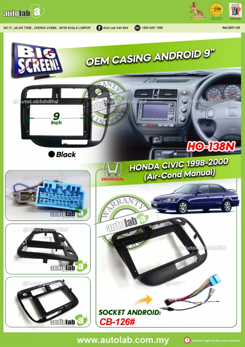 HONDA CIVIC CASING 9" (A/C MANUAL) 1998-2000