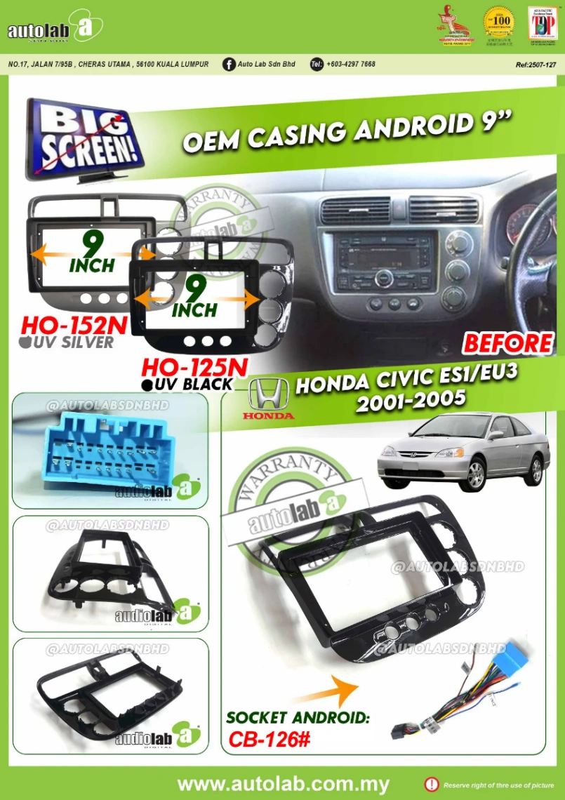 HONDA CIVIC ES1/EU3 CASING 9" 2001-2005