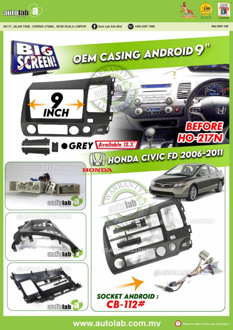 HONDA CIVIC FD CASING 2006-2011