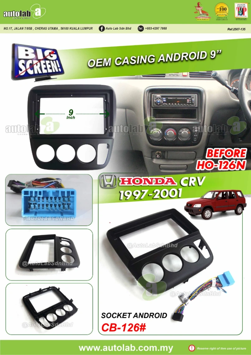 HONDA CRV CASING 9" 1997-2001
