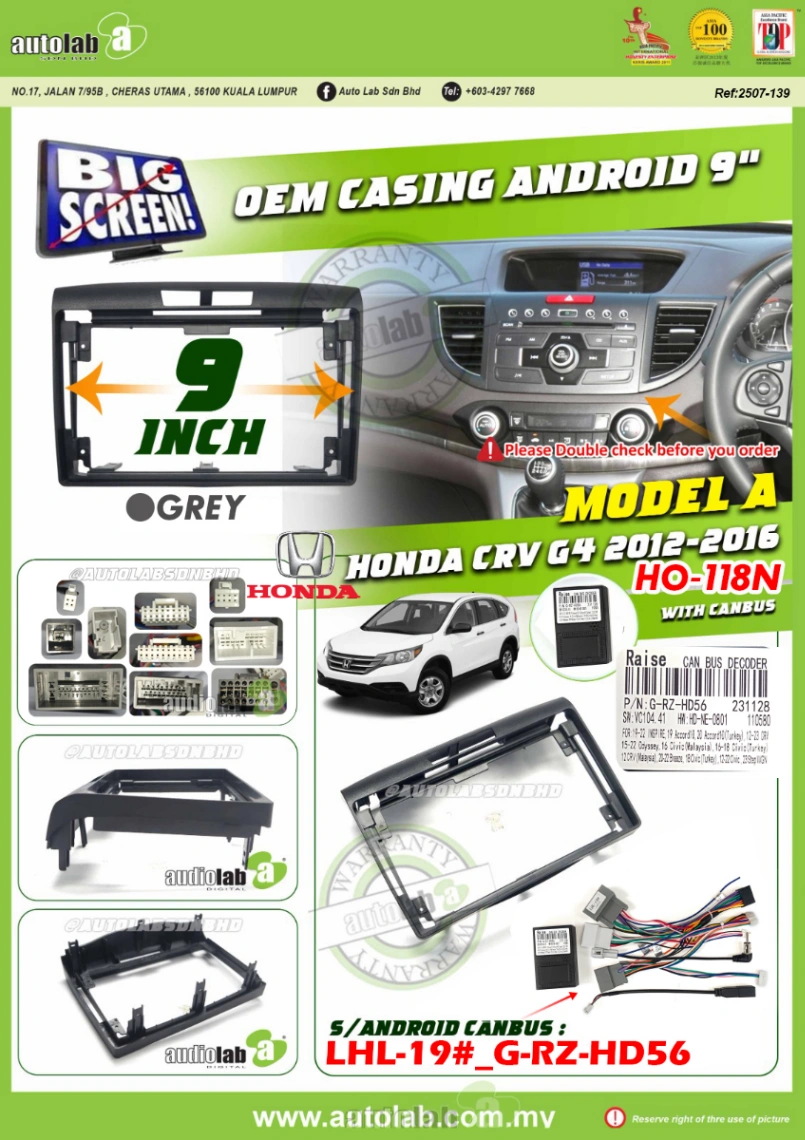 HONDA CRV G4 CASING 2012-2016