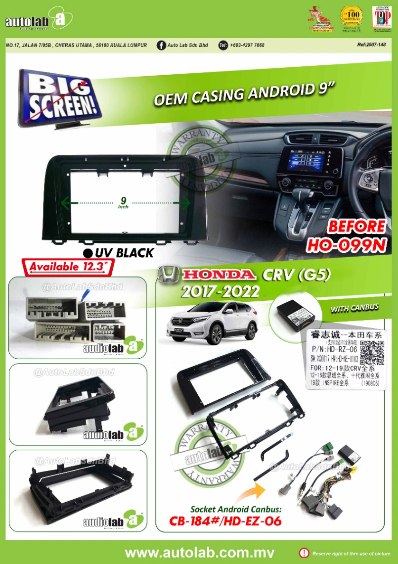 HONDA CRV G5 CASING 2017-2022