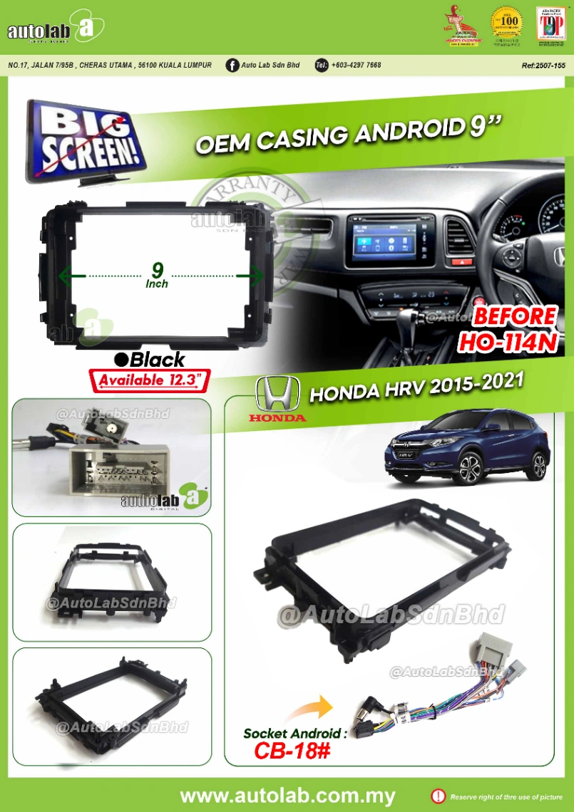 HONDA HRV CASING 2015-2021