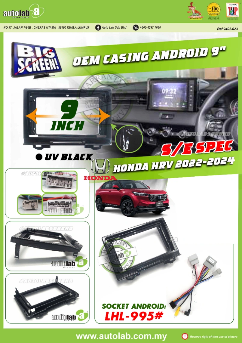 HONDA HRV CASING 2022-2026