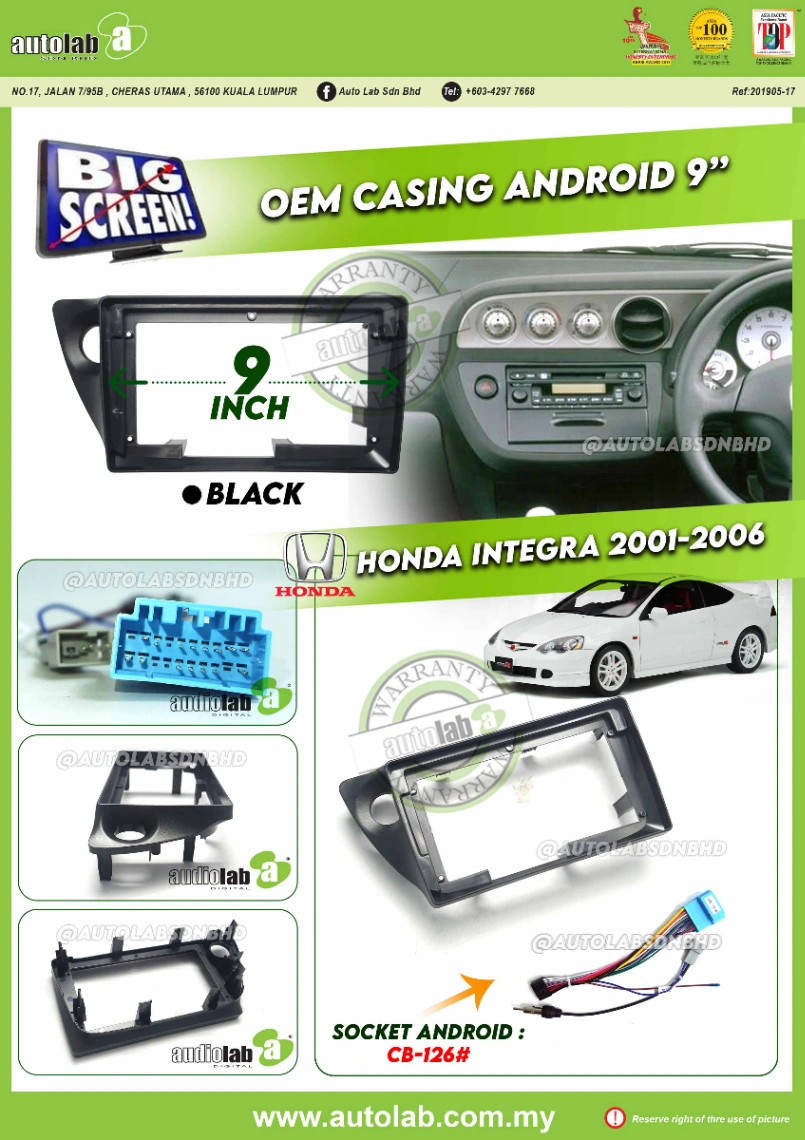 HONDA INTEGRA CASING 9" 2001-2006