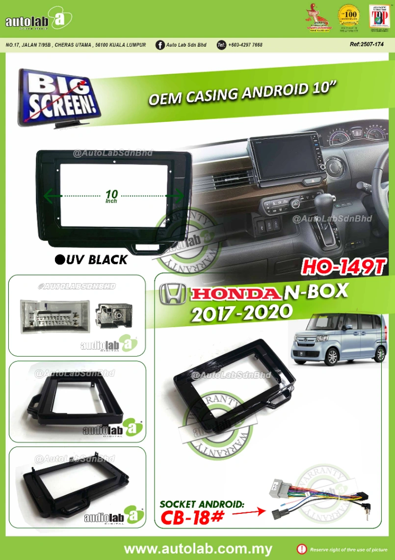 HONDA N-BOX CASING 10" 2017-2020