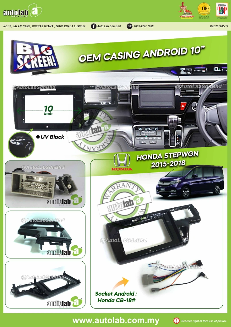 HONDA STEPWGN CASING 10" 2015-2018