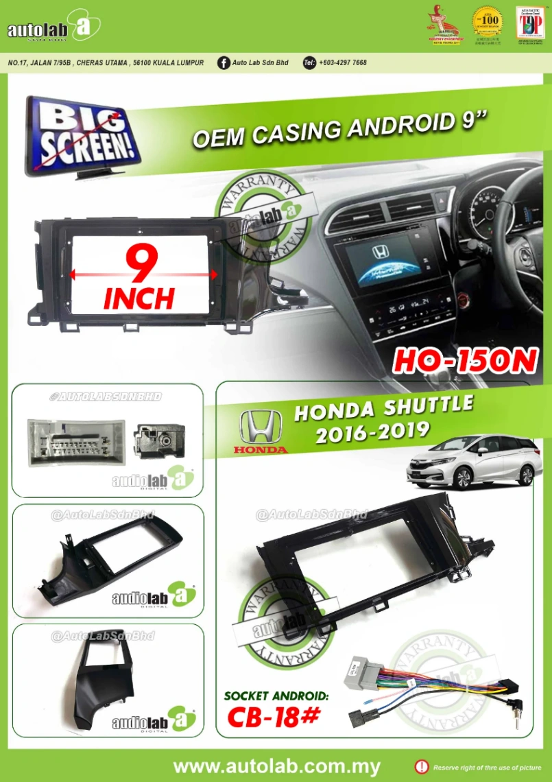HONDA SHUTTLE CASING 9" 2016-2019
