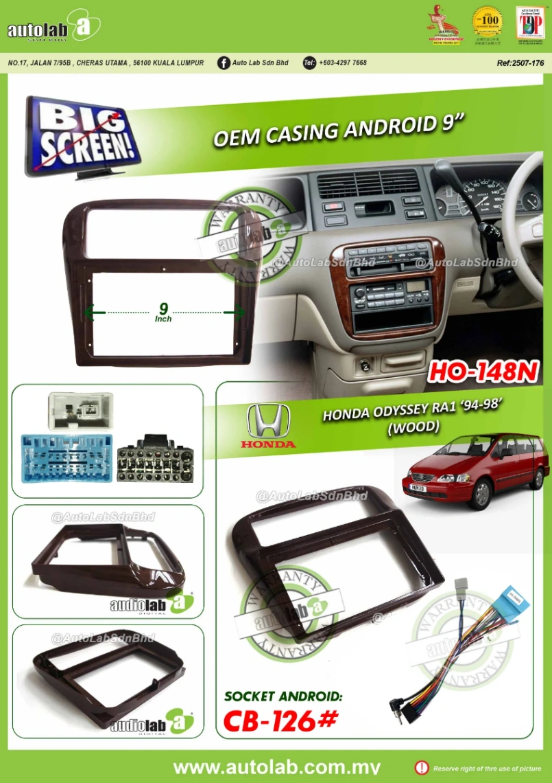 HONDA ODYSSEY RA1 CASING 9" 1995-1998