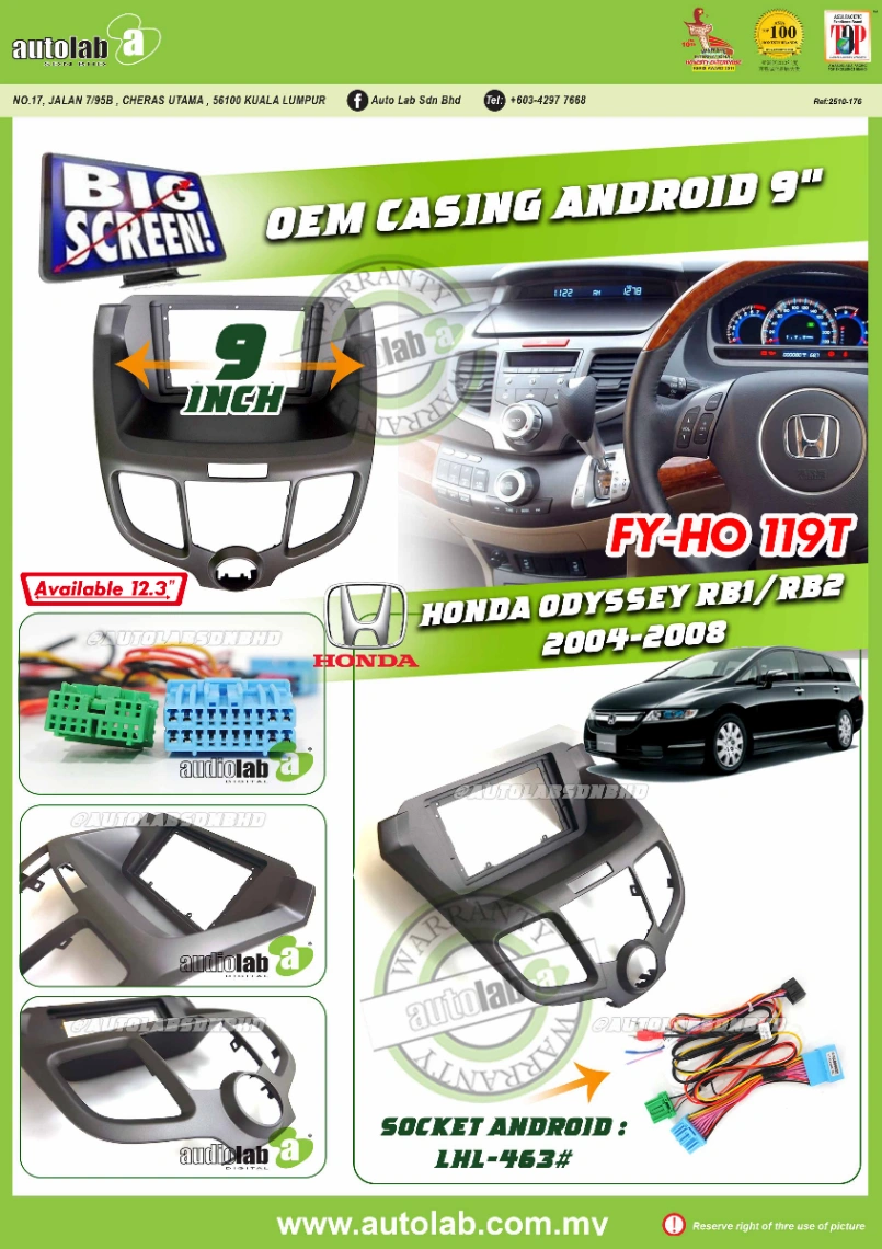 HONDA ODYSSEY RB1 / RB2 CASING 2004-2008
