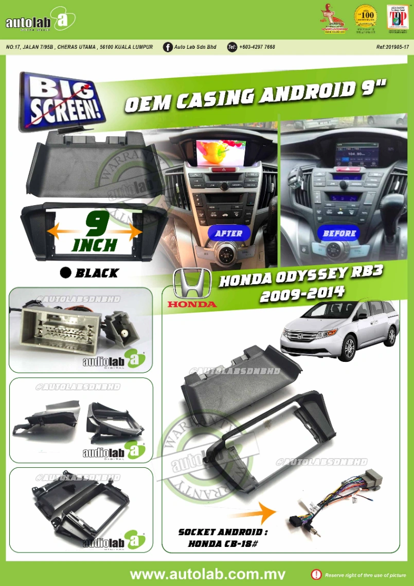 HONDA ODYSSEY RB3 CASING 2009-2014