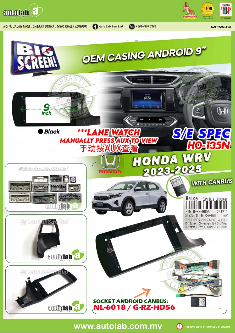 HONDA WRV CASING 2023-2026
