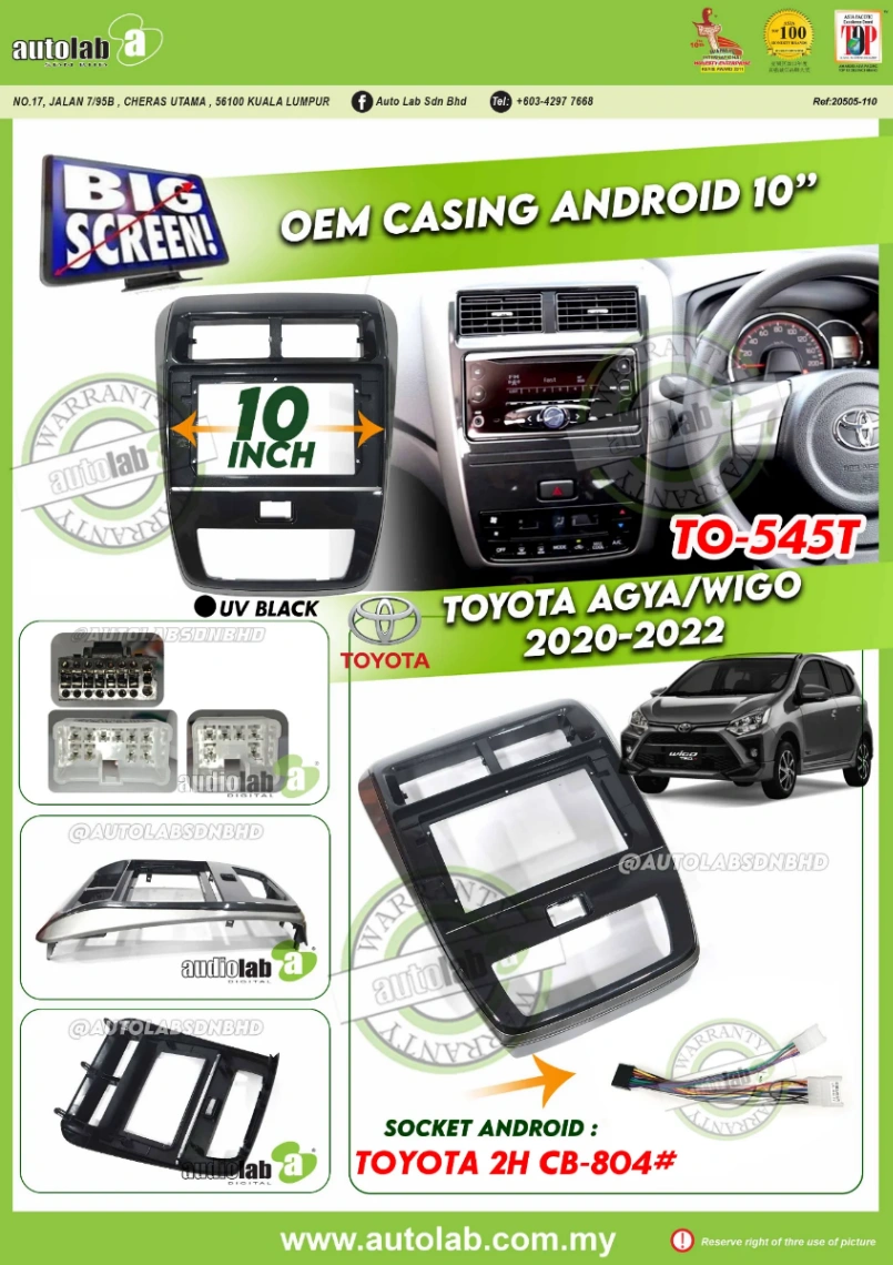 TOYOTA AGYA / WIGO CASING 10" 2000-2022