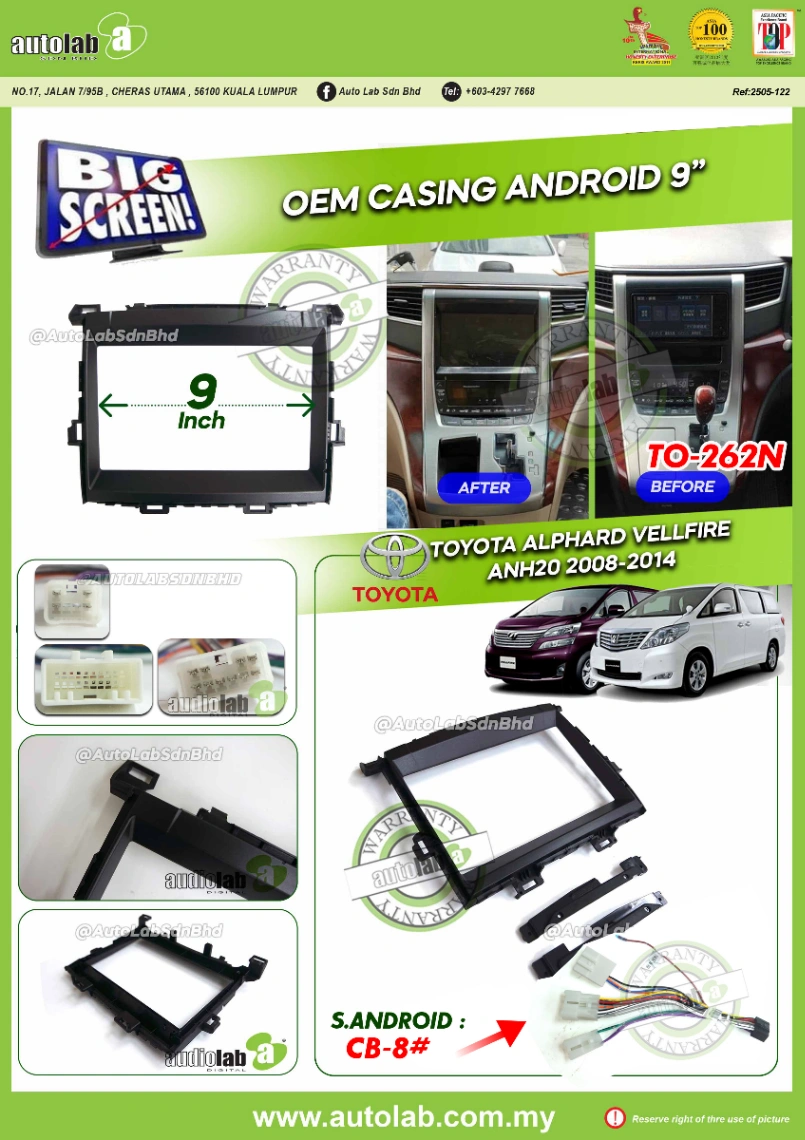 TOYOTA ALPHARD / VELLFIRE ANH20 CASING 2008-2014