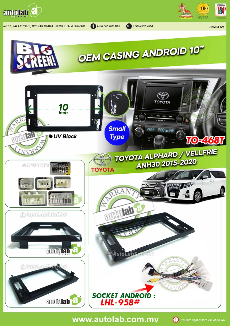 TOYOTA ALPHARD / VELLFIRE ANH30 CASING 10" 2015-2022