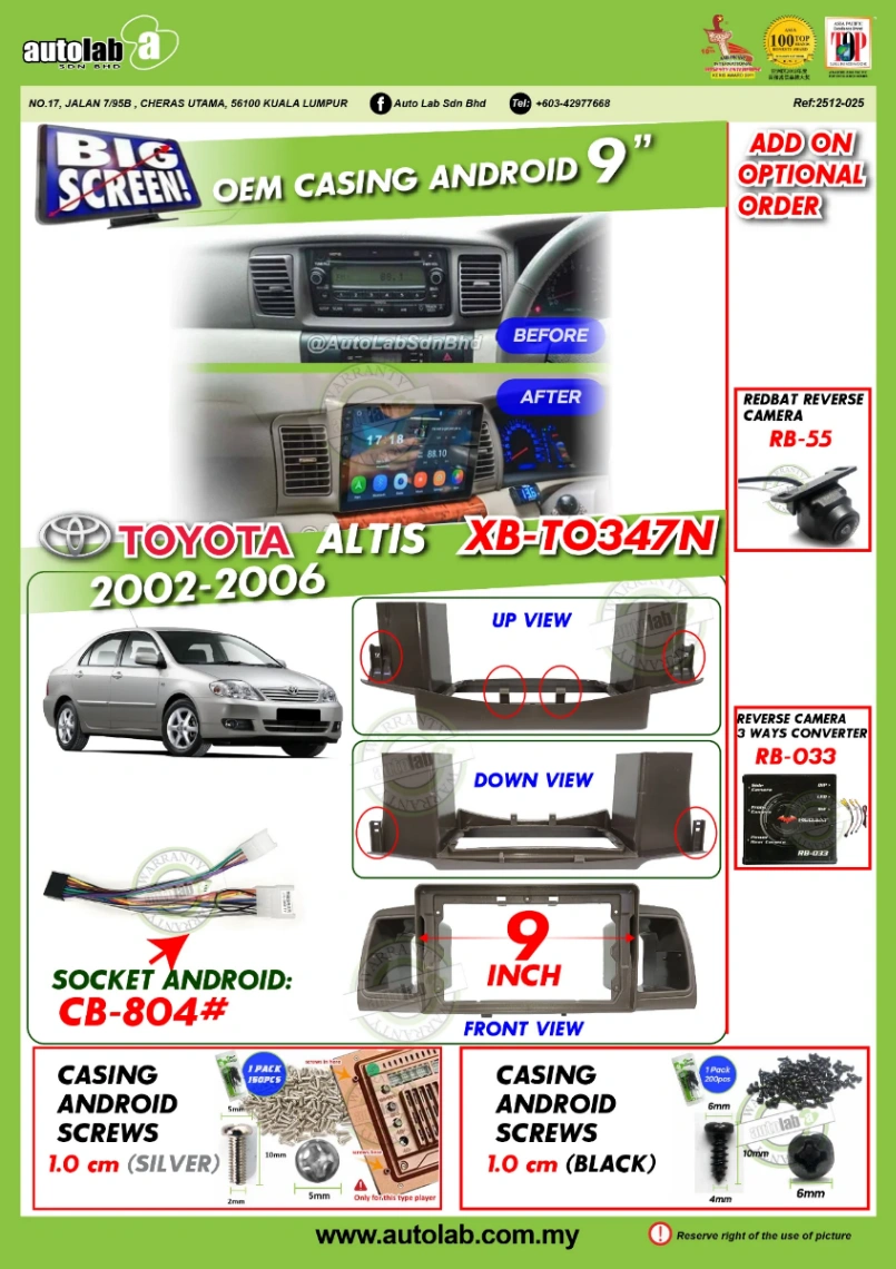 TOYOTA ALTIS CASING 9" 2001-2006
