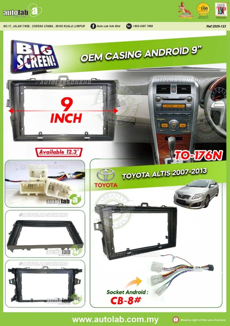TOYOTA ALTIS CASING 9" 2007-2013