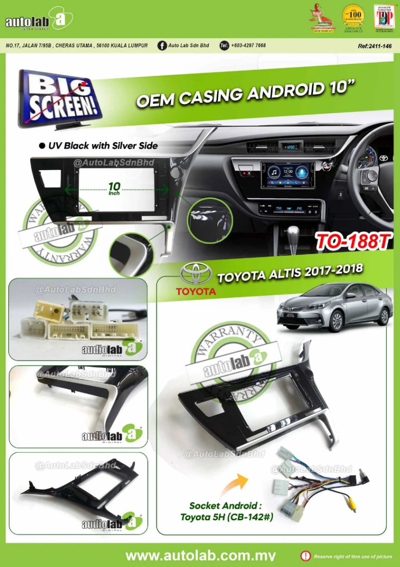TOYOTA ALTIS CASING 10" 2017-2018