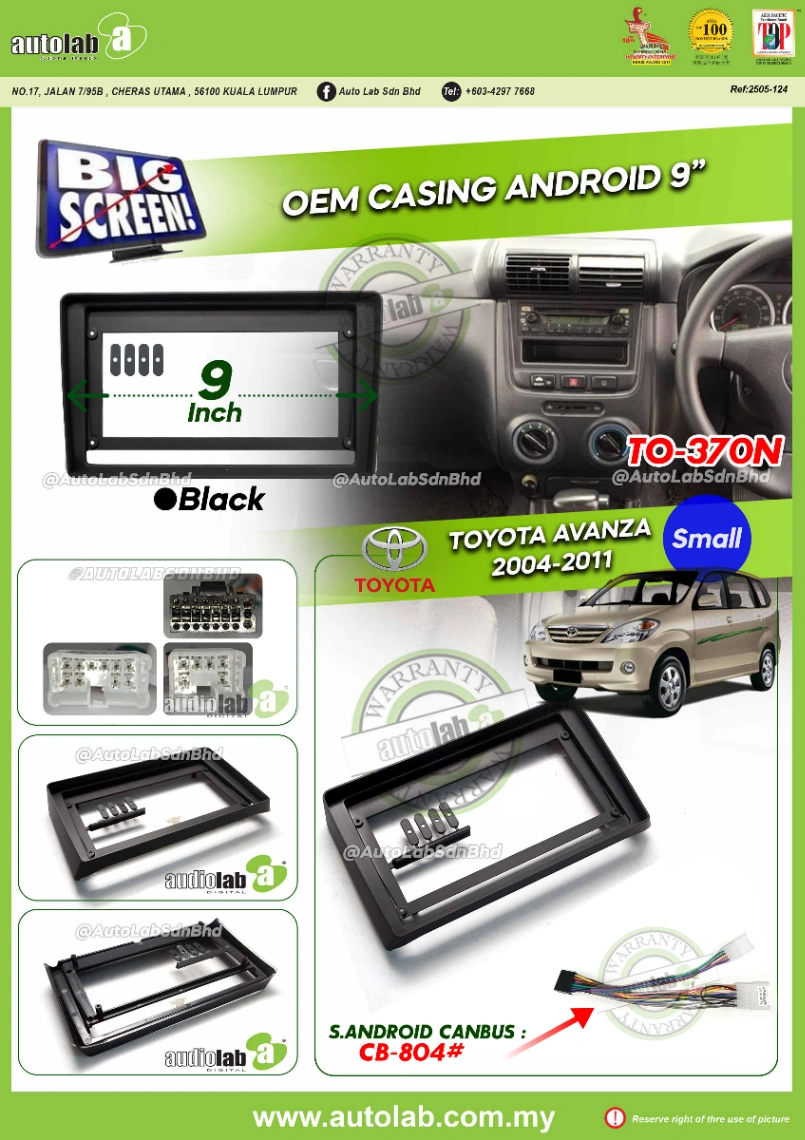 TOYOTA AVANZA CASING 9" 2004-2011
