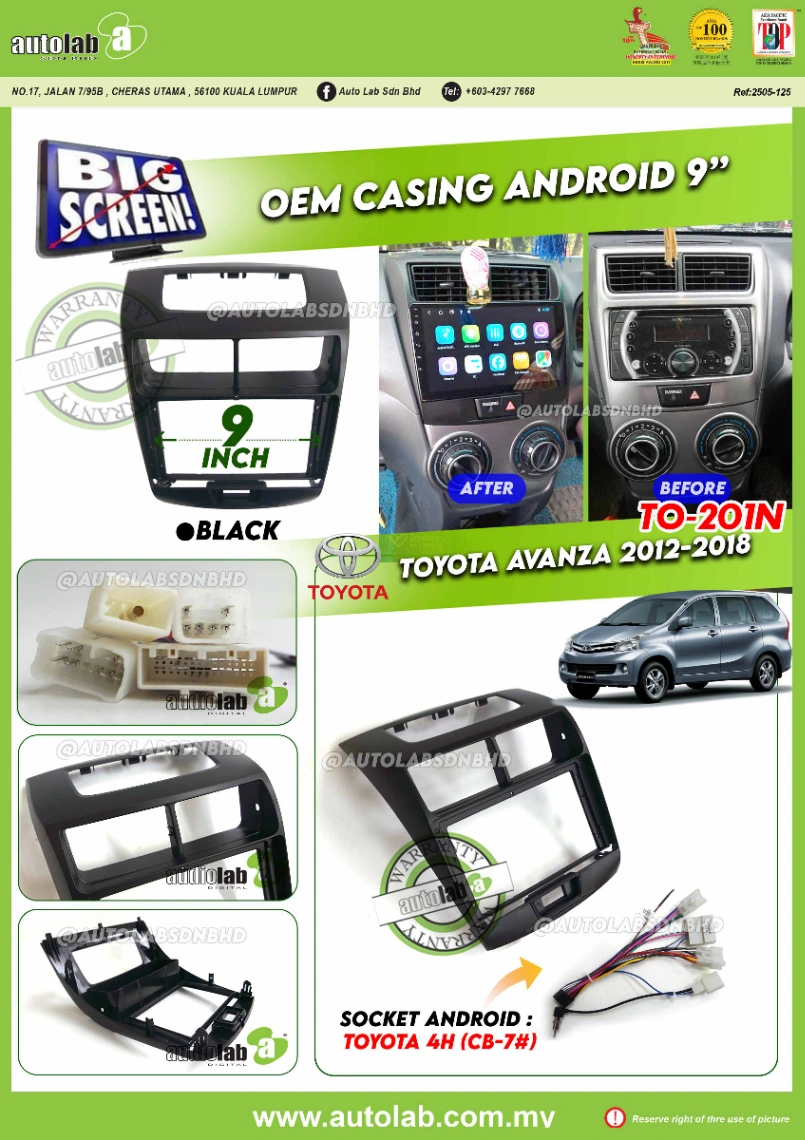 TOYOTA AVANZA CASING 9" 2012-2018