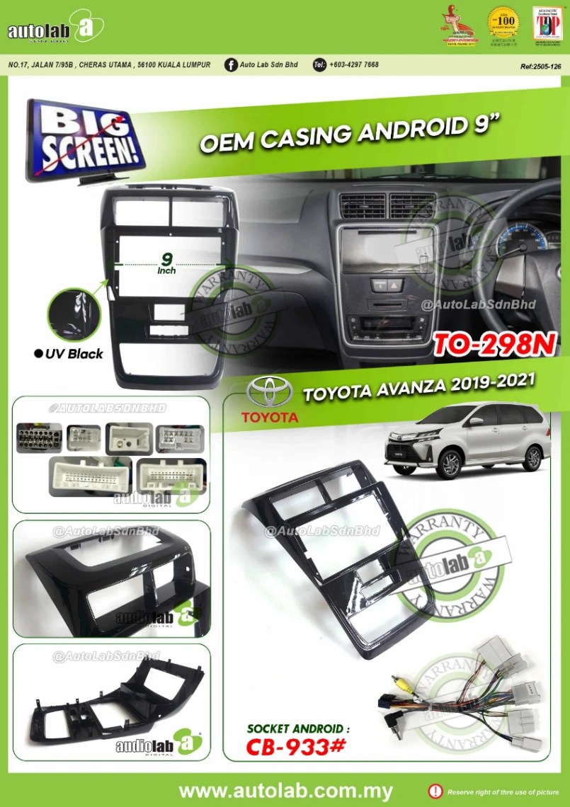 TOYOTA AVANZA CASING 9" 2019-2021