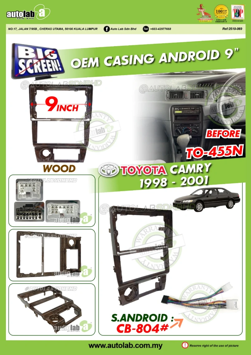 TOYOTA CAMRY CASING 9" (WOOD) 1998-2001