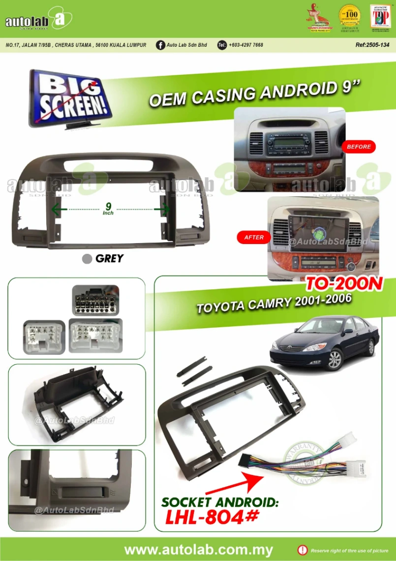 TOYOTA CAMRY CASING 9" 2001-2006