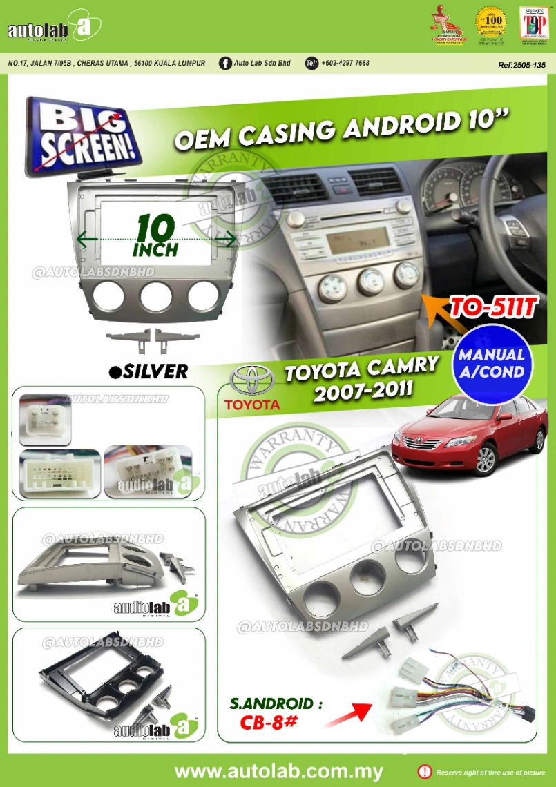 TOYOTA CAMRY CASING 2007-2011