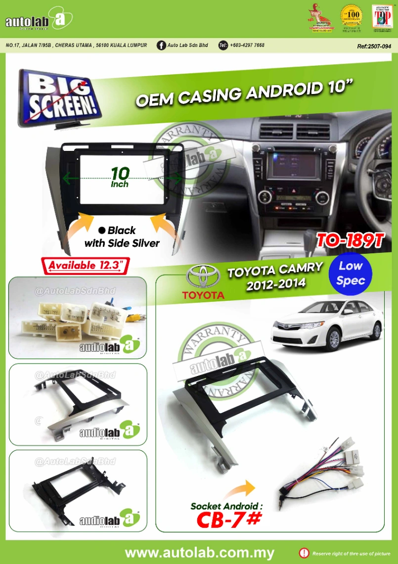 TOYOTA CAMRY CASING 10" 2012-2014