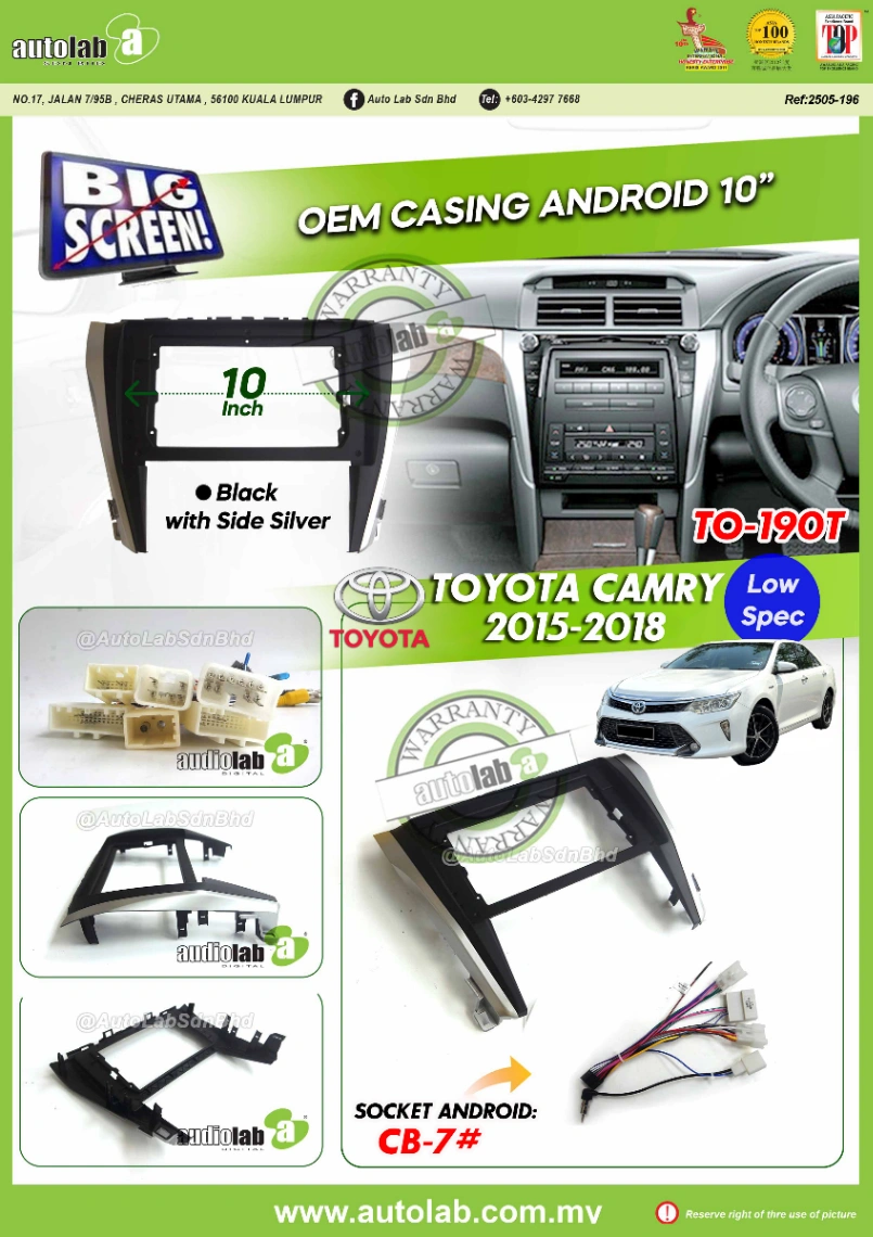 TOYOTA CAMRY CASING 10" 2015-2017