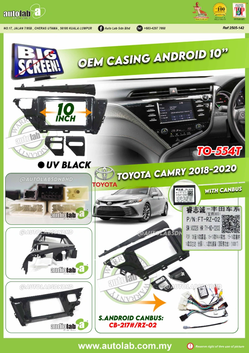 TOYOTA CAMRY CASING 10" 2019-2021